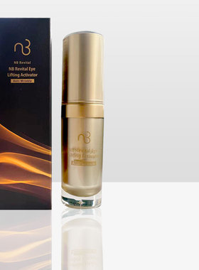 NB自然美青春抚痕眼部赋活素15ml 811064原861025l旗舰店官网正品