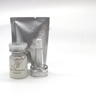 自然美台湾版NB1御妍系列NB1臻;亮白皙精华液单只装 纳米C淡斑