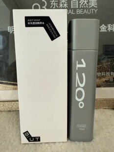 but系列水光透润精粹水100ml 日期26年10月 自然美姊妹品牌