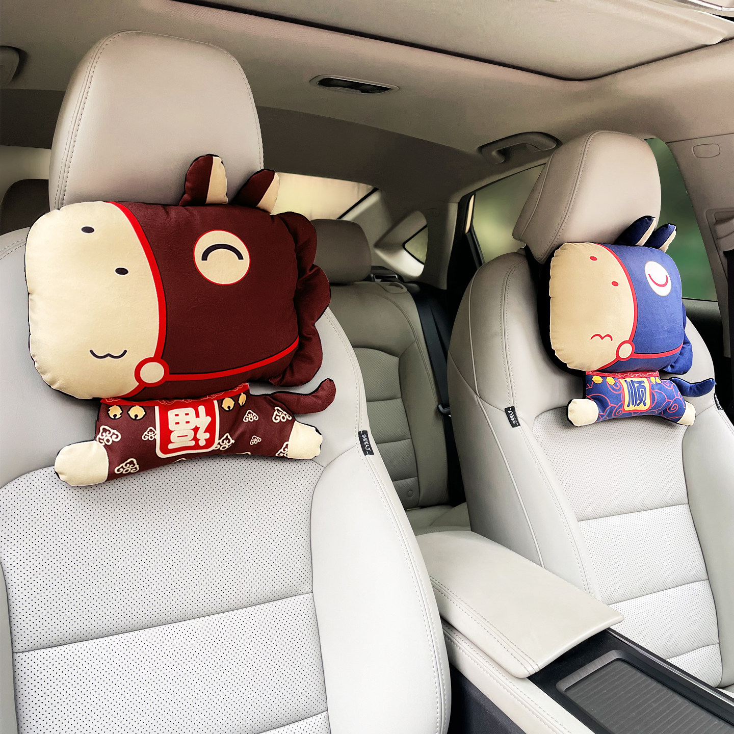 2026马年新款卡通汽车头枕十二生肖本命年创意车载护颈枕玩偶用品