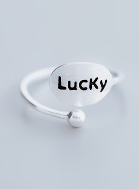 简约设计LucKy字母英文戒指韩版