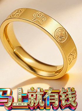 情侣款对戒小号百搭精致ring礼物