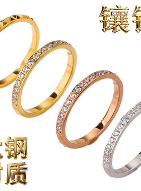 镶钻钛钢戒指女小众高级感轻奢冷