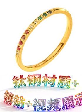 高级感指环ring手饰品
