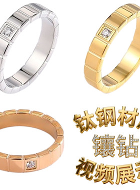 日系森系个性首饰指环手饰品