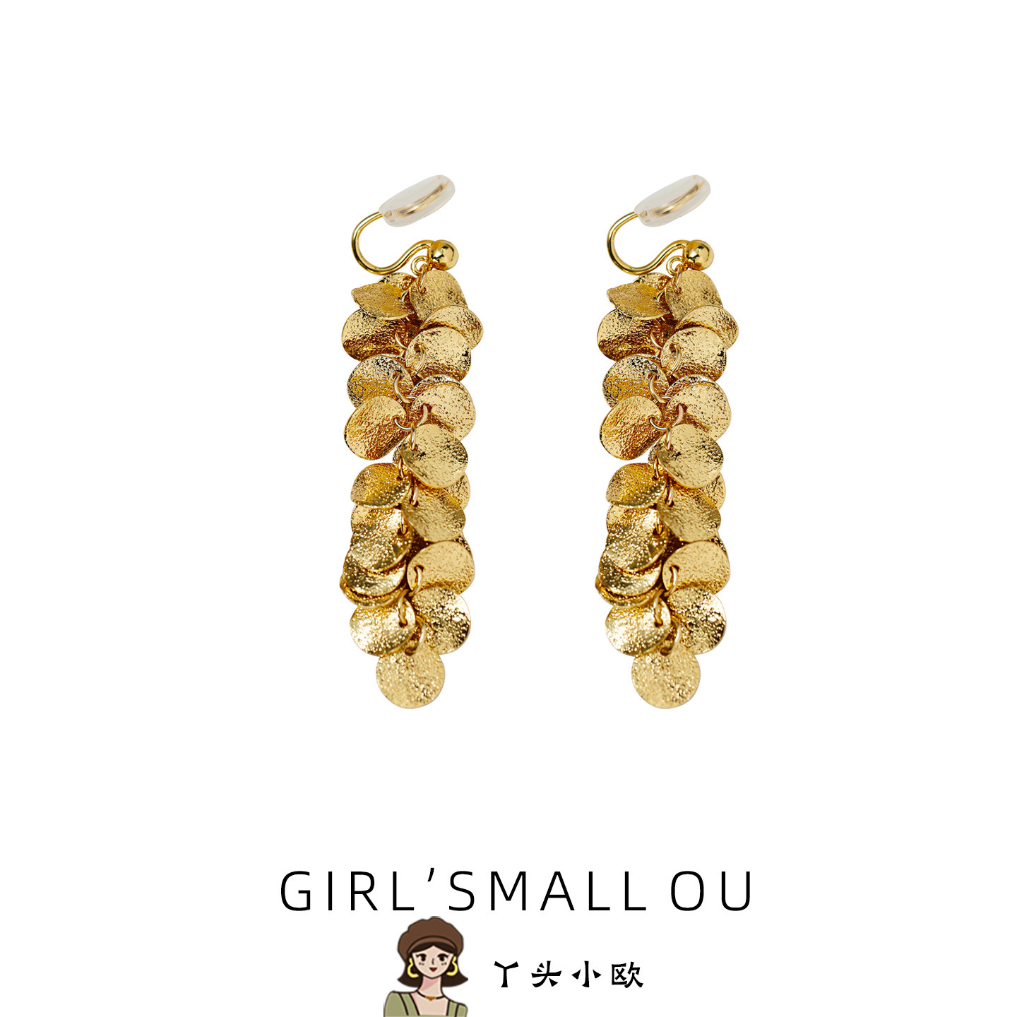 长款金属感磨砂圆片蚊香盘耳夹显脸瘦气质耳钉女时尚无耳洞耳饰,饰品/流行首饰/时尚饰品新,耳夹,淘宝优惠券,粉丝福利购,淘宝优惠卷