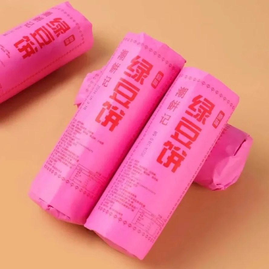 潮饼记正宗潮汕绿豆饼甜味咸味现做现发传统老式酥皮糕点下午茶