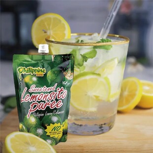 进口特产菲律宾牌柠檬浆1Kg果汁柠檬水饮料原浆奶茶店原材料浓汁