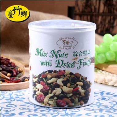 ̨Íå½ø¿Ú¶¹Ö®¼Ò´ä¹û×Ó ×ۺϼá¹ûÐÝÏÐʳƷ250g¹ÞװСÅóÓÑÄê»õÁãʳ