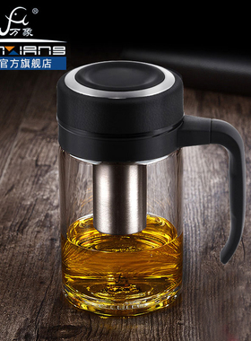 万象单层玻璃杯带手柄商务办公室泡茶杯过滤网透明杯子U210/U211