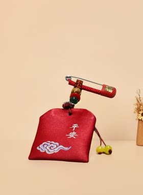 胎发平安符袋福袋金刚结婴儿别针