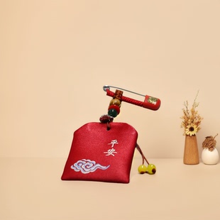 宝宝护身符福袋婴儿平安胎发袋收纳随身金刚红绳别针优质全新2025