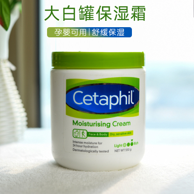 Cetaphil/丝塔芙致润保湿霜550g大白罐身体乳滋润保湿霜润肤乳霜