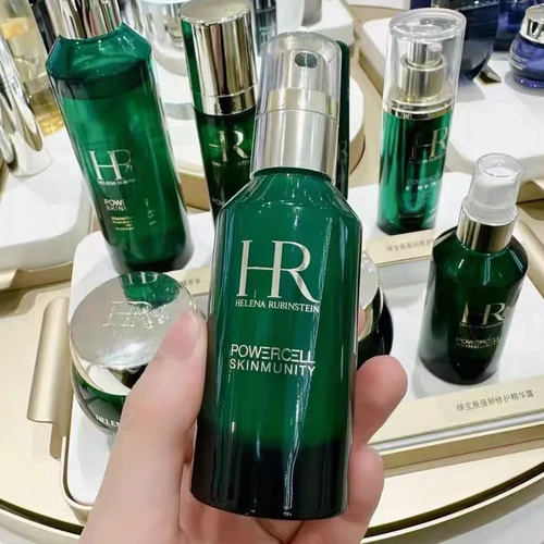 HR/赫莲娜绿宝瓶精华补水保湿