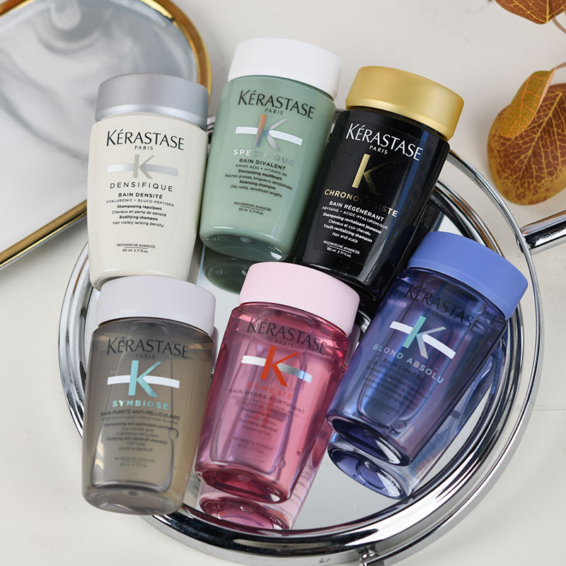 小样卡诗洗发水80ML温和清洁旅行