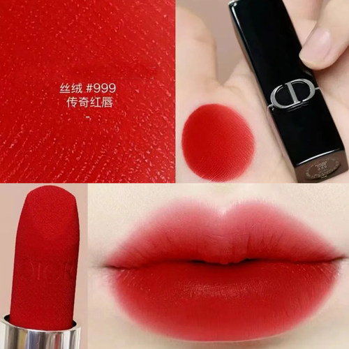 迪奥口红烈艳蓝金唇膏999