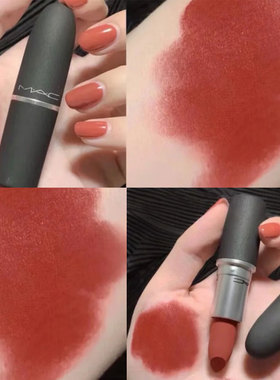 MAC魅可口红602小辣椒316泫雅色549子弹头黑魔杖唇膏正品圣诞礼盒