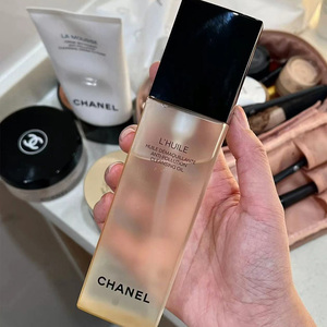 Chanel香奈儿L'HUILE深海精萃柔和净肤洁颜油卸妆油150ML温和清洁
