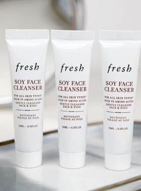 法国Fresh馥蕾诗大豆精萃啫喱洗面奶15ml小样卸妆孕妇可温和洁面