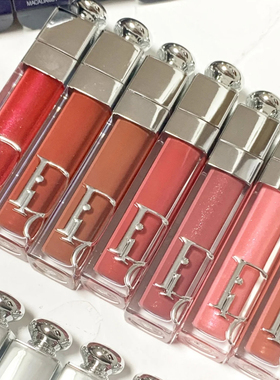 现货 迪奥唇蜜魅惑丰唇蜜6ml活性骨胶原胭脂唇彩001淡化唇纹012