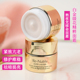 雅诗兰黛冻龄白金面霜7ml 15ml花菁萃紧颜奢宠乳霜小样去纹紧致