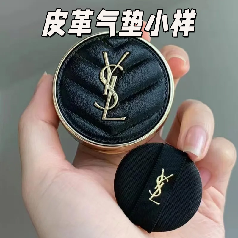 YSL圣罗兰皮革气垫小样5gB20