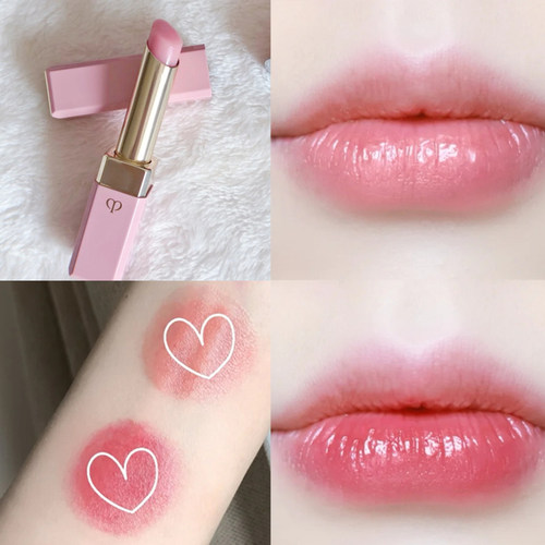 现货CPB变色润唇膏修唇纹打底膏