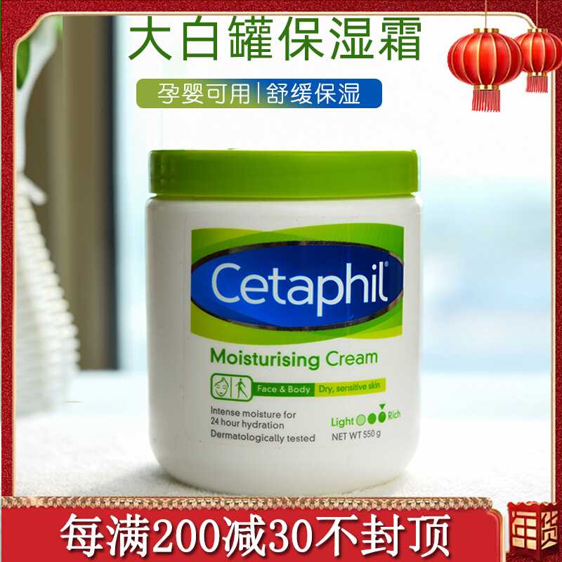 丝塔芙身体乳新款正品识别的简单介绍 丝塔芙身体乳新款正品识别的简单介绍