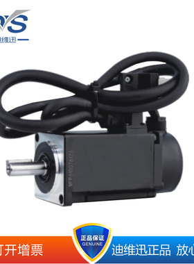 40系列DB40-00330A7-A DB40-00330A7-A-B C1S009L可13%专票/普票