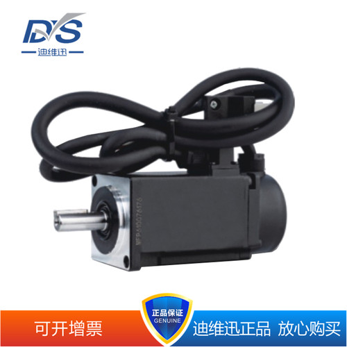40系列DB40-00330A7-A DB40-00330A7-A-B C1S009L可13%专票/普票