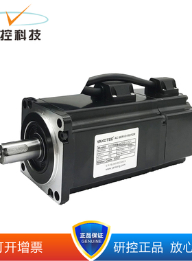 研控伺服AS2MJ-06-0230B-G321  AS2MJ-06-0430B-G321/G341可开13%