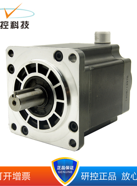 研控三相电机YK31112A YK31115A YK31118A YK31122A 可开13%增票