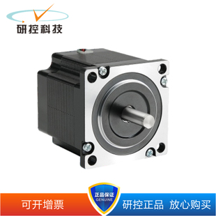 4121A 4233A 4112B YK57HB76 研控电机YK57HB56
