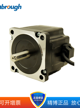 精博步进86HS65A44209/44213/44214  86HS80/118/156A46013/46014