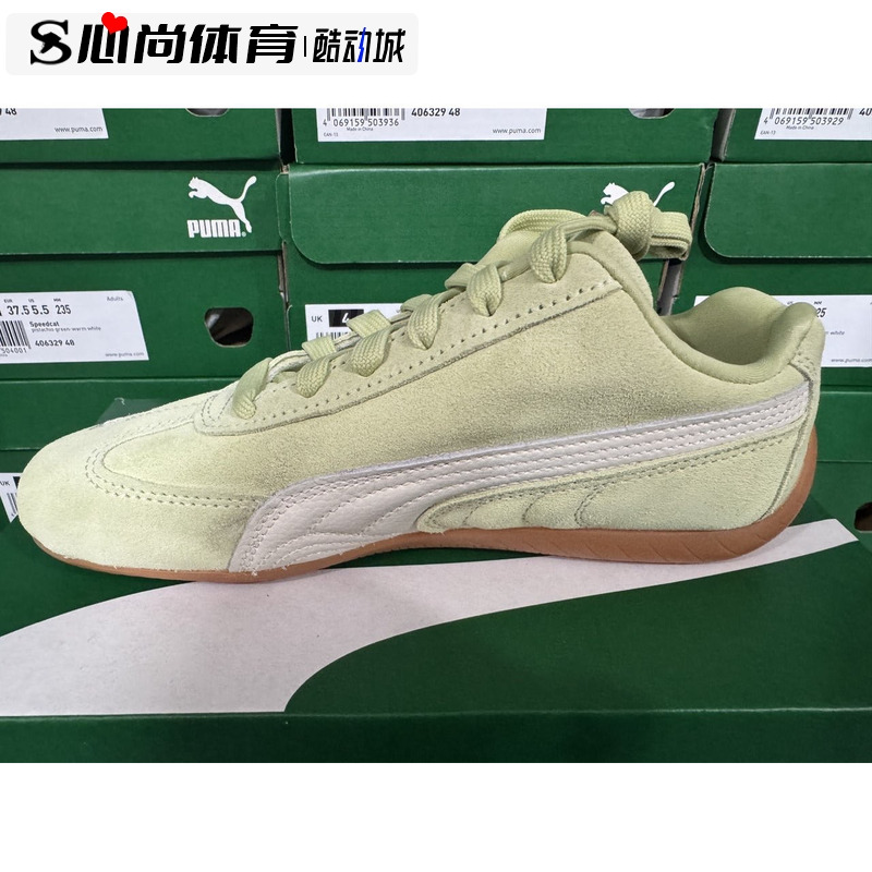 现货！PUMA Speedcat OG 朴彩英同款赛车鞋休闲运动鞋 406329-48