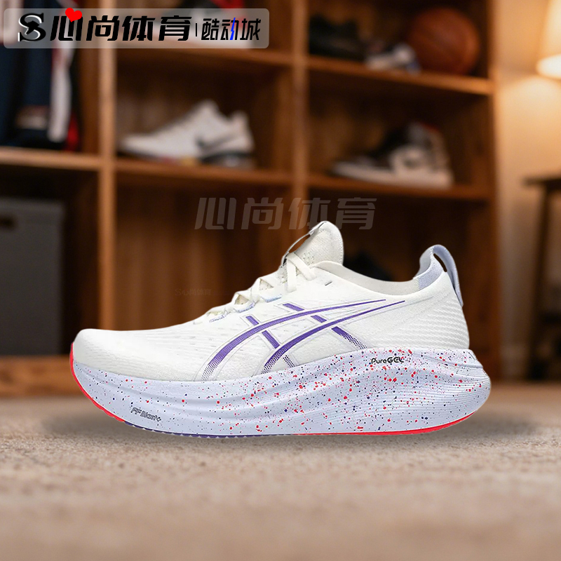 现货！Asics亚瑟士GEL-NIMBUS 27 Tokyo 透气运动鞋 1011C120-500