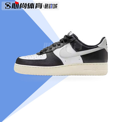 NikeAirForce1休闲板鞋