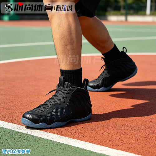现货！Nike 男子AIR FOAMPOSITE ONE 运动休闲篮球鞋 HF2902-002