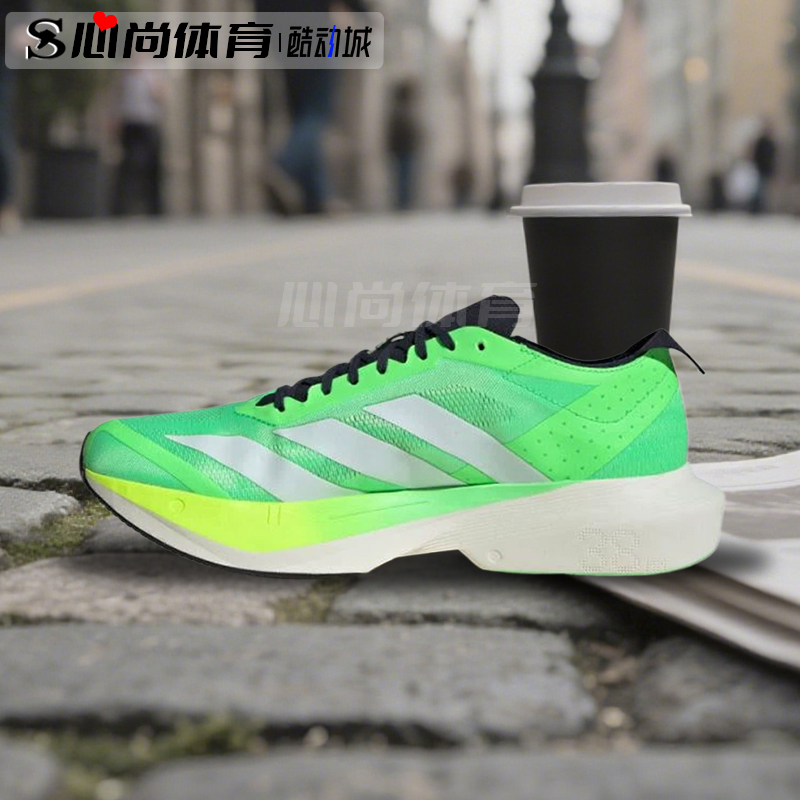 现货！Adidas ADIZERO DRIVE RC 阿迪达斯运动训练跑步鞋 JR9378