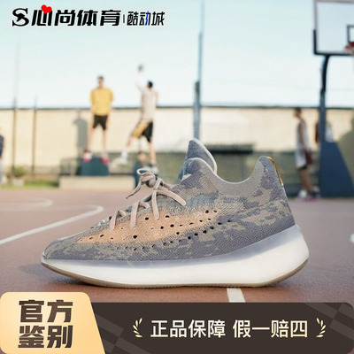Adidas阿迪达斯男女运动跑步鞋