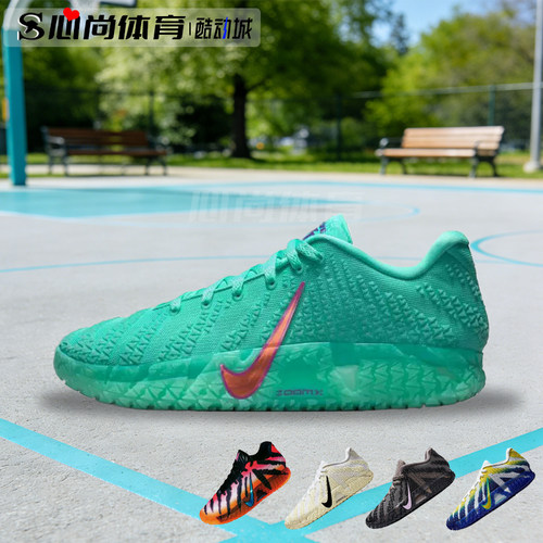 现货！Nike 耐克 JA 3 EP 莫兰特3代篮球鞋 HF2794 IQ6704 IQ6754