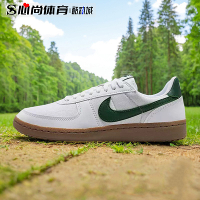 现货！Nike WMNS NIKE FIELD GENERAL运动轻便休闲鞋 FZ5593-103