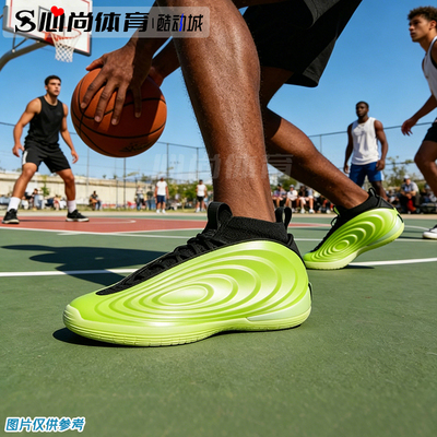 现货！Adidas 阿迪达斯 HARDEN VOLUME 10 哈登运动篮球鞋 JR1602