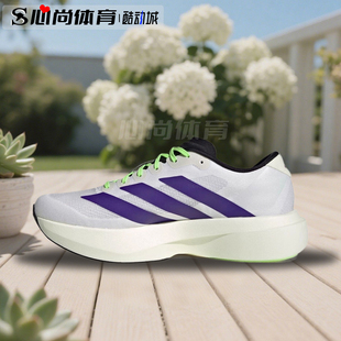 轻便训练跑步鞋 现货 SL运动鞋 Evo JS4495 Adidas阿迪达斯Adizero