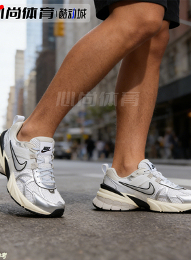 现货！Nike V2K Runtekk 耐克轻便休闲减震老爹跑步鞋 FD0736-100
