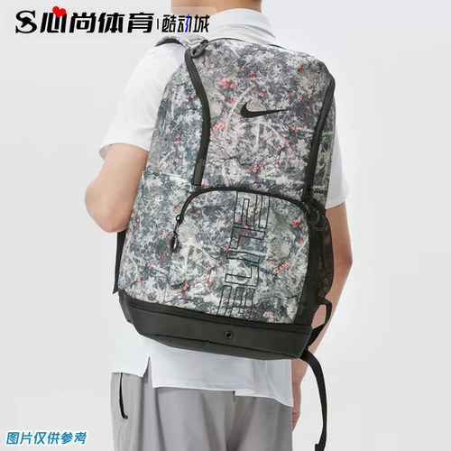 现货！Nike耐克2026男女运动双肩包潮流旅行背包书包 IH7965-236