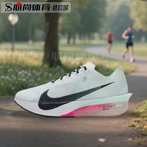 现货！Nike Zoomx Vaporfly Next% 4 舒适低帮跑步鞋 HF6414-101
