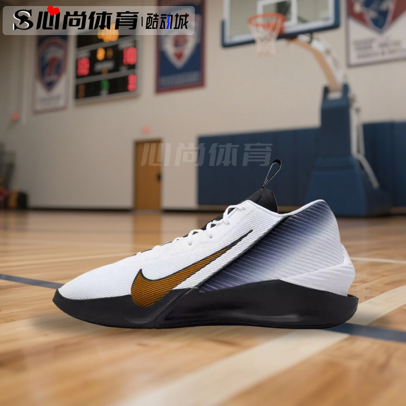 现货！Nike耐克G.T. JUMP ACADEMY EP 运动训练篮球鞋 IH0635-170