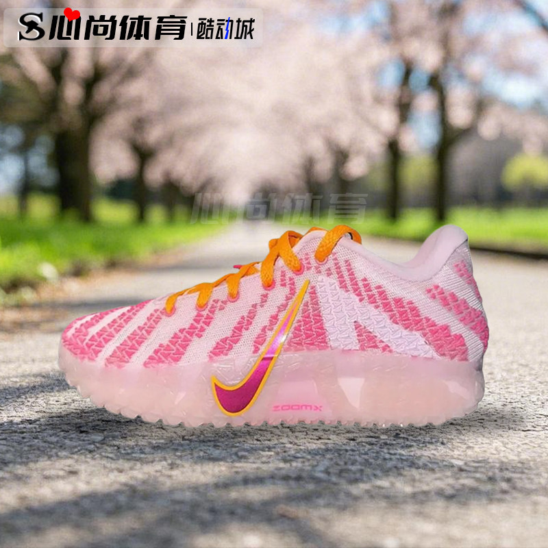 现货！Nike JA 3 耐克莫兰特3代实战训练舒适运动篮球鞋 HF2794