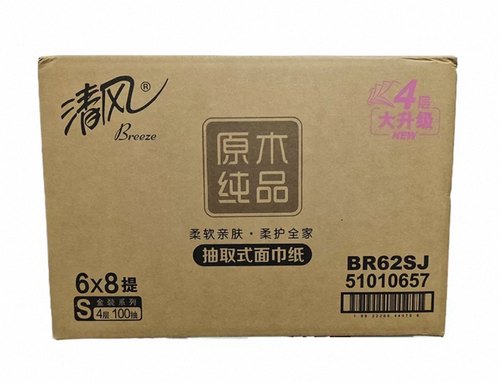 清风BR62SJ原木纯品软抽 1层100抽 6连包*8提